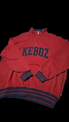 KEBOZ ハーフジップ スウェット ジャケット