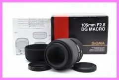 オリンパス用　SIGMA 105mm F2.8 EX DG MACRO