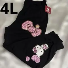 Hello Kitty スウェットパンツ 黒 4L大きいサイズ 新品タグ付き