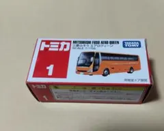1　三菱ふそう　エアロクイーン　トミカ