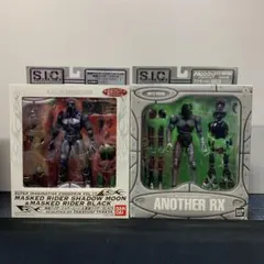 2025年最新】s.i.c 仮面ライダー アナザーRXの人気アイテム