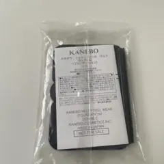 KANEBO メルティフィール ウェア ファンデーション オークルC 0.3gのサムネイル