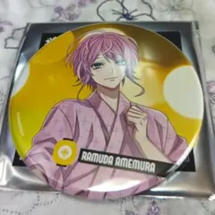 飴村乱数 缶バッジ