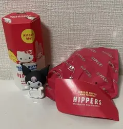 サンリオ ヒッパーズ HIPPERS 箱付き クロミ ①