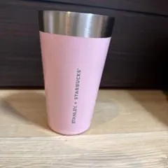 STANLEY + STARBUCKS ピンク タンブラー 473ml