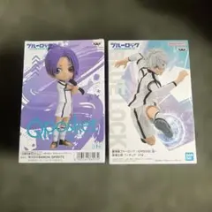 ブルーロック 凪誠士郎 御影玲王 フィギュア Q posket - メルカリ