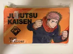 呪術廻戦 虎杖悠仁 ポーチ