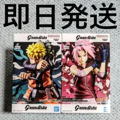 NARUTO フィギュア Grandista うずまきナルト 春野サクラ