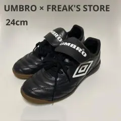 UMBRO × FREAK'S STORE 別注 soccer shoesのサムネイル
