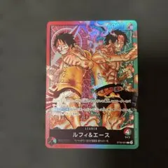 ワンピースカード スタートデッキex ルフィ＆エース リーダー st30-001