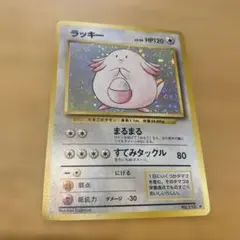 2026年最新】かわいいポケモンカードの人気アイテム - メルカリ