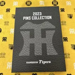 タイガースピンバッジコレクションボックス