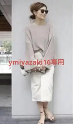 アメリヴィンテージ SOFT WASH BLOUSE アメリヴィンテージ/Ameri VINTAGE/SOFT WASH BLOUSE - メルカリ