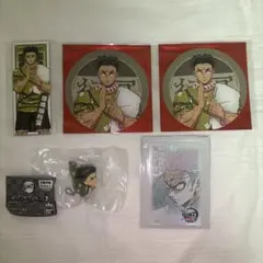 鬼滅の刃 悲鳴嶼行冥 極楽湯 つまんでつなげてますこっと3 ムビチケ風カード