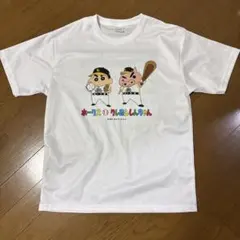2026年最新】ホークス しんちゃん ユニフォームの人気アイテム - メルカリ