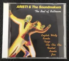 社交ダンス7種目CDボーカルなし/ARISTI ザ・ベスト・オブ・ボールルームのサムネイル