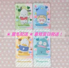 チケットライクコレクション サンリオキャラクターズ 4枚セット