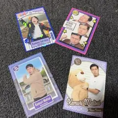 2026年最新】コレカ 令和ロマンの人気アイテム - メルカリ