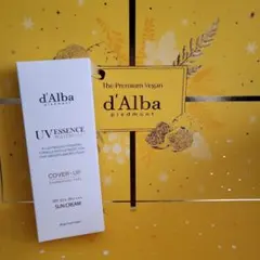 d'Alba ダルバ ウォータフルトーンアップサンクリーム　カバーベージュ