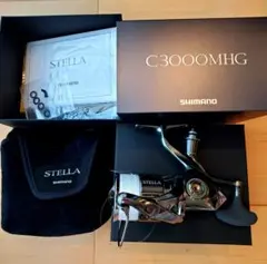 22 STELLA C3000MHG　ステラのサムネイル