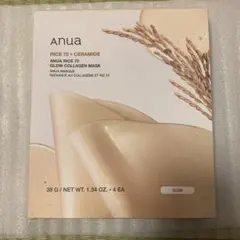 anua アヌア コラーゲンマスクパック 4枚入り ライス