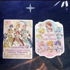 2026年最新】すとぷりステッカーの人気アイテム - メルカリ