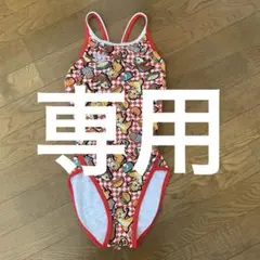 ディズニー練習水着　SSのサムネイル