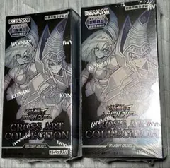 遊戯王　CROSS ART COLLECTION 2box シュリンク付き