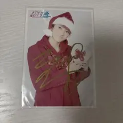 超特急 ユーキ サイン生写真