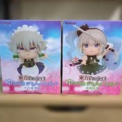 東方Project ゆっくり風 ディフォルメ フィギュア ２体セット