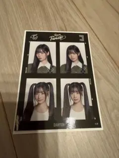 TWICE ランダム 証明写真ステッカー ダヒョン