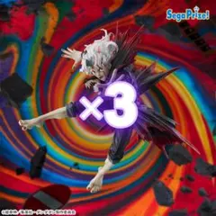 ダンダダン オカルン フィギュア 3点 まとめ売り セット