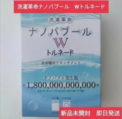 Item thumbnail for item 6619e36f-aa6e-49d9-bb45-677de567a555