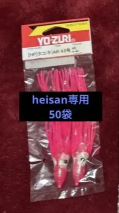 Item thumbnail for item 51dcb3e3-c05e-4afc-b807-c46bfb5748c3