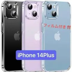 Item thumbnail for item bda028fa-8cbd-4443-a437-5f0140a3c837