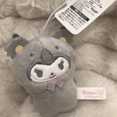 サンリオ マイメロディ どうぶつ着ぐるみマスコット コアラ - メルカリ