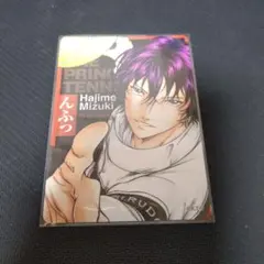 2026年最新】テニスの王子様 観月はじめの人気アイテム - メルカリ