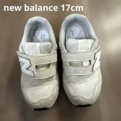 ニューバランス 313 17.5cm