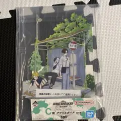 一番くじ wind breaker C賞 アクリルボード 桜遥 蘇枋隼飛 楡井