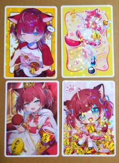 カレーメシ 赤見かるび オリジナルトレーディングカード 4種 コンプリートセット