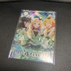 Item thumbnail for item 7ccd2cce-40bd-4d4a-820d-86ecdaeb95f7