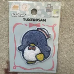 サンリオ　ワッペン　タキシードサム　ワッペンシール　ダイソー
