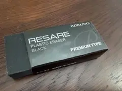 Item thumbnail for item 95e726d0-ec84-48ae-8f4d-18005f5ec18b