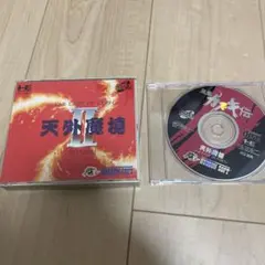 天外魔境 II PCエンジン用ソフト