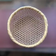 竹細工 六つ目編み 盛り籠