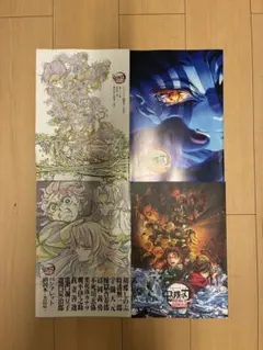 C100 鬼滅の刃 遊郭編 原画集セット 混ざりし悪の存意 - メルカリ