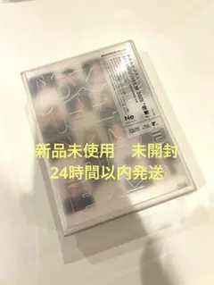 サカナクション魚図鑑・834.194アルバムCD & タオルセットまと - メルカリ