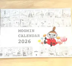【新品未開封】リトルミィ　カレンダー♡ムーミン　2026年壁掛けカレンダー
