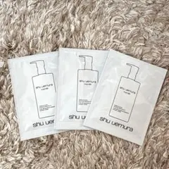 シュウウエムラ ブライト クレンジングオイル 4mL 3包 ☆