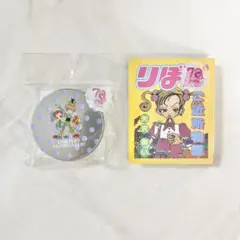 【新品】3coins ご近所物語　BOOK型メモセット　缶入りステッカー